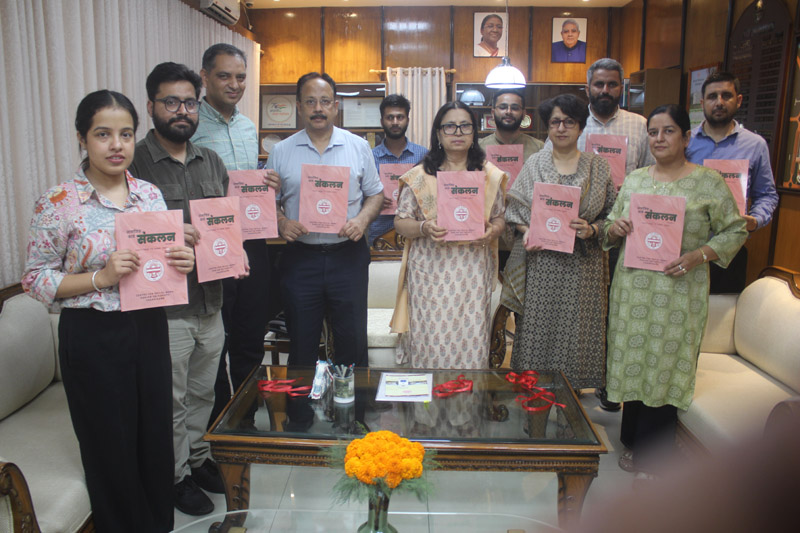 न्यूज़लैटर और सोशल मीडिया पेज लॉन्च किया गया